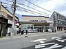 周辺：クリエイトＳ・Ｄ 金沢富岡東店まで約1350m（徒歩17分）