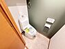 トイレ：ほっと安らげるトイレ空間です。