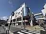 周辺：ヨークフーズ さいか屋横須賀店まで約990m（徒歩13分）