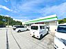 周辺：ファミリーマート 横浜釜利谷南店まで約330m（徒歩5分）