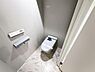 トイレ：ほっと安らげるトイレ空間です。