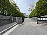 周辺：横須賀市立衣笠中学校まで約420m（徒歩6分）
