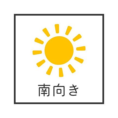 その他 角の部屋「パーク・コート山王」山王Selection 3階/-