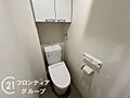 多様化する住ま...