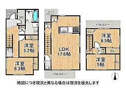 西宮市上大市5丁目　新築一戸建て　3号棟