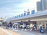 周辺：尼崎駅(阪神 本線) 徒歩17分。 1330m