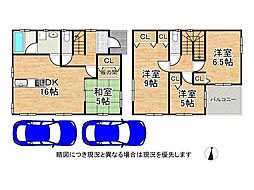 尼崎市東難波町4丁目　中古一戸建て