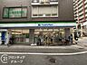 周辺：ファミリーマート甲東園駅東口店 徒歩5分。 340m