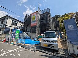 西宮市岡田山　新築一戸建て　第1　2号棟