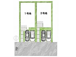 尼崎市西難波町6丁目　建築条件付き土地　1号地
