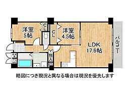 シーアイマンション高座 2LDKの間取図画像