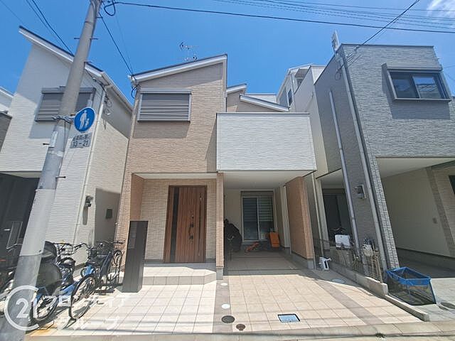 外観 尼崎市尾浜町2丁目