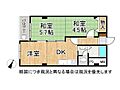 甲子園第8コーポラスA棟4階680万円