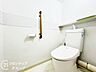 トイレ：念願のマイホーム購入をお手伝いいたします