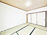 和室：念願のマイホーム購入をお手伝いいたします