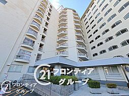 グランドハイツ甲陽園 中古マンション