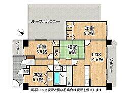 間取図画像 4LDK