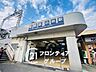 周辺：小林駅(阪急 今津線) 徒歩27分。 2050m