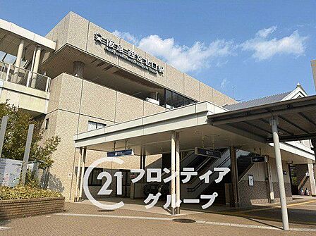 西宮北口駅(阪急 神戸本線) 徒歩7分。 520m