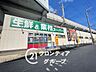 周辺：業務スーパー出来島駅前店 徒歩18分。 1380m