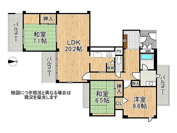 間取り