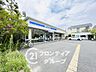 周辺：ローソン西宮高須町一丁目店 徒歩14分。 1110m