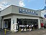 周辺：苦楽園口駅(阪急 甲陽線) 徒歩13分。 1010m