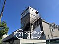スーパーオオジ...