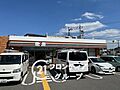 セブンイレブン...