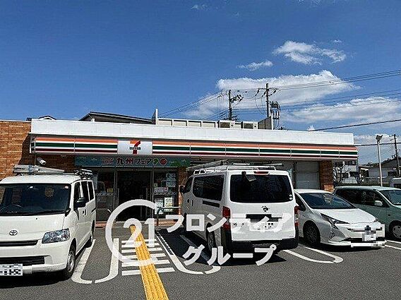 セブンイレブン...