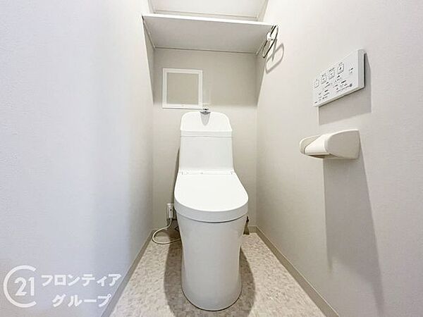トイレを拡大表示
