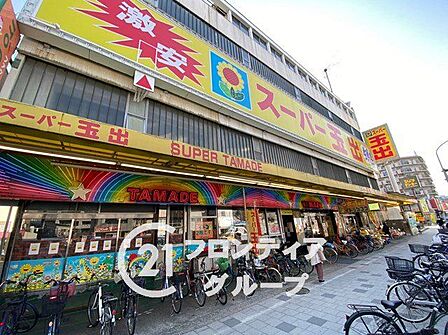 スーパー玉出尼崎店 徒歩3分。 220m