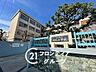 周辺：大阪市立川北小学校 徒歩6分。 420m