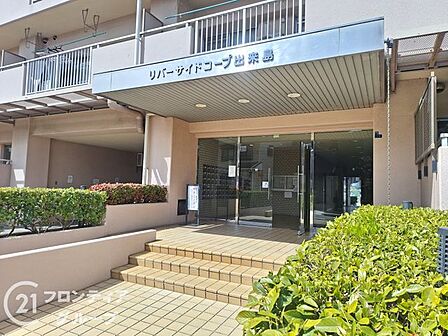 お客様にあった住宅ローンをご提案させていただきます