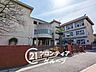周辺：西宮市立鳴尾東小学校 徒歩4分。 250m