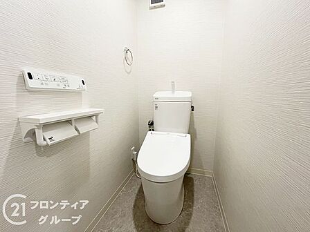 お家のご質問はお気軽にご相談下さい。