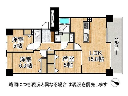 南東向きの15.8帖LDKは陽当り良く、WIC完備で収納も豊富。