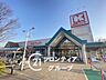 周辺：関西スーパー大社店 徒歩8分。 580m