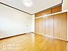 洋室：お客様にあった住宅ローンをご提案させていただきます