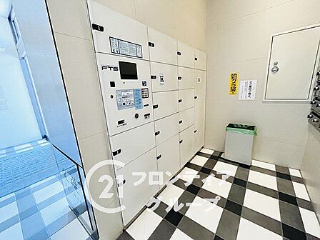 念願のマイホーム購入をお手伝いいたします