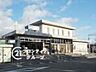 周辺：北伊丹駅(JR西日本 福知山線) 徒歩19分。 1460m