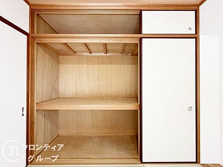 多様化する住まいのお悩みを当社へお気軽にご相談下さい