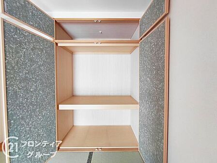 多様化する住まいのお悩みを当社へお気軽にご相談下さい