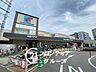 周辺：万代西宮門戸店 徒歩3分。 210m