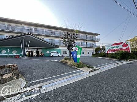 樹徳会上ケ原病院 徒歩22分。 1690m