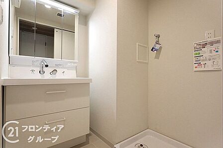 はじめてのマイホーム購入は、わからないことだらけで当然です。資金計画から物件選びまで、順を追ってスタッフが一緒に考えていきます