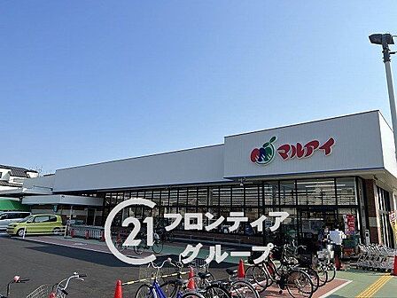 マルアイ伊丹中野店 徒歩5分。 380m