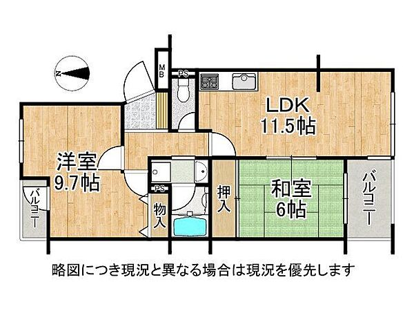 間取りを拡大表示