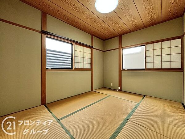 和室