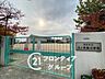 周辺：西宮市立上ケ原南小学校 徒歩13分。 1020m